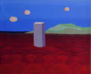 Sans titre - Tour - 50x61 cm