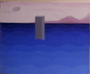 Sans titre - Tour - 65x81 cm